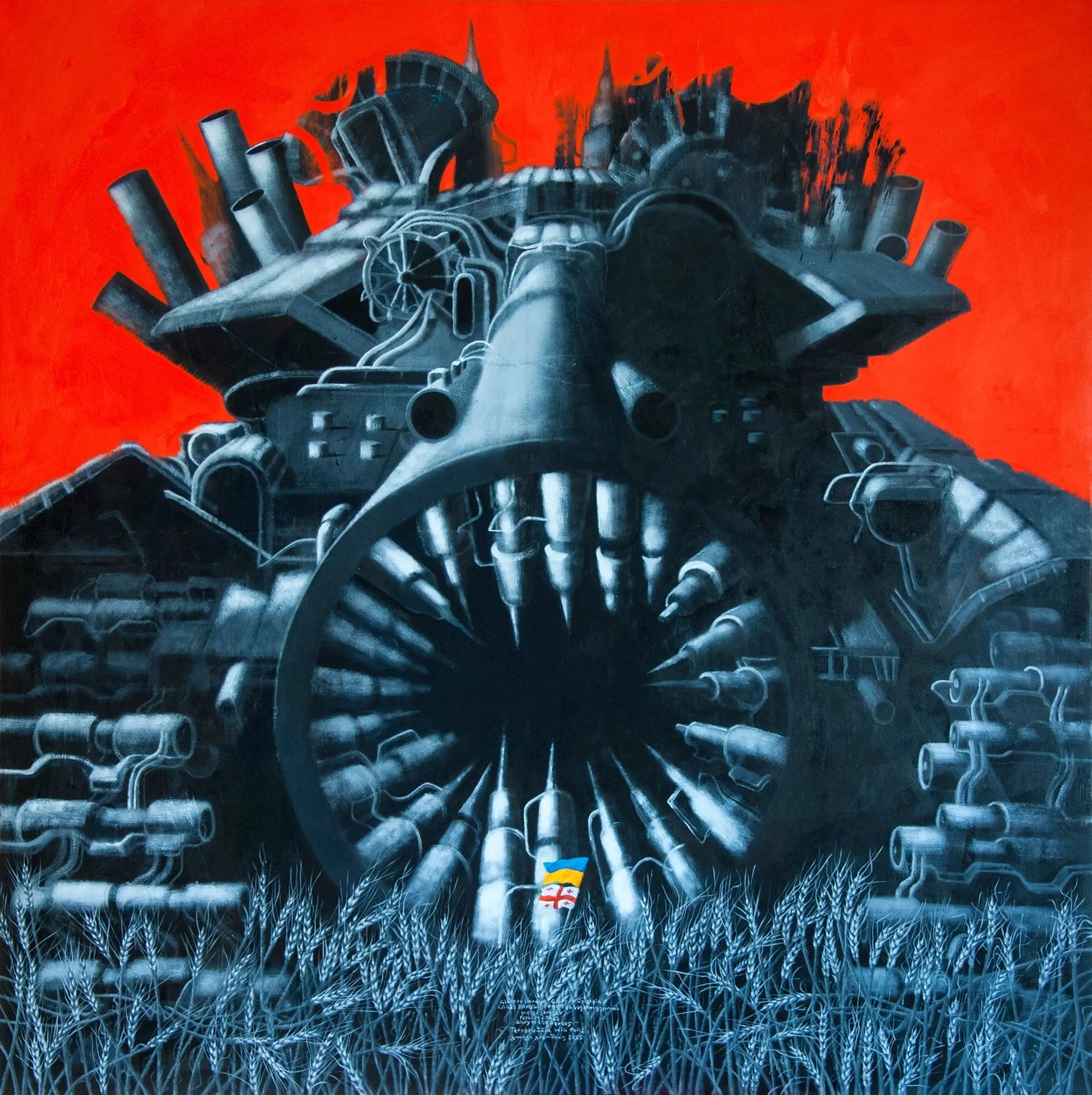 Ukraine is Georgia is Ukraine George Gagoshidze