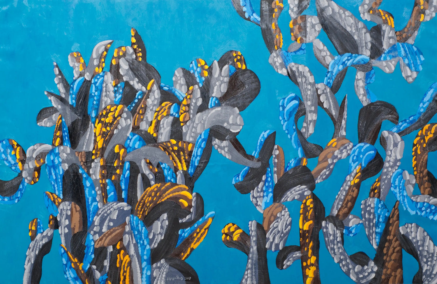 2018 George Gagoshidze