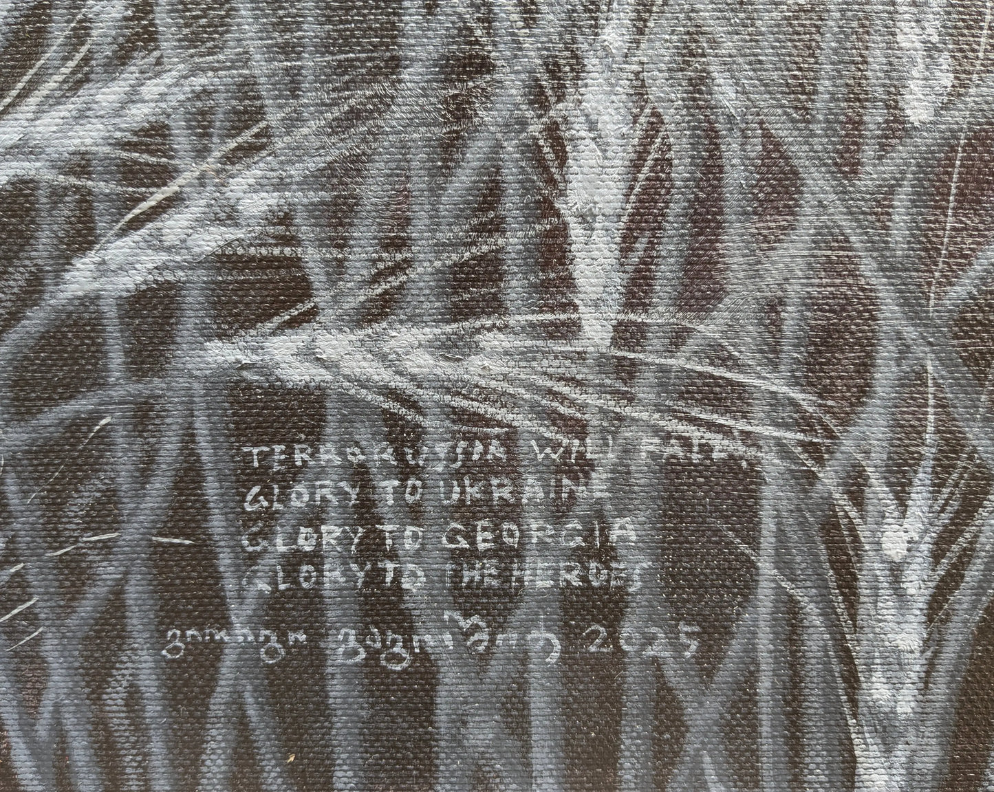 Captivity George Gagoshidze