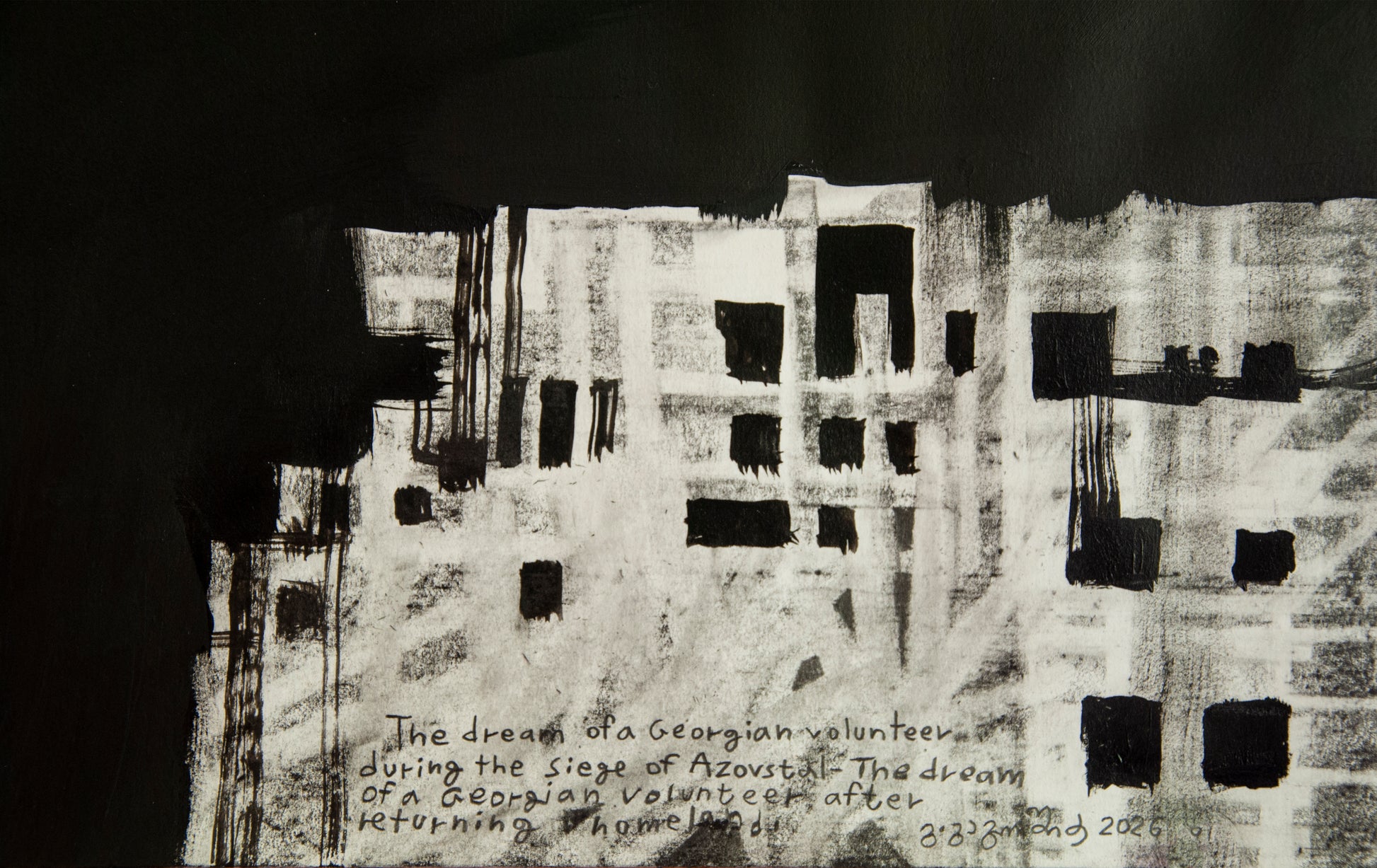 The dream of a Georgian volunteer during the siege of Azovstal -The dream of a Georgian volunteer after returning to the homeland George Gagoshidze