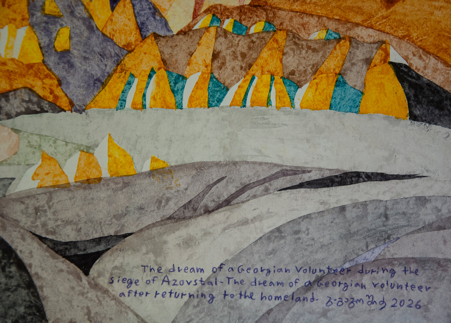 The dream of a Georgian volunteer during the siege of Azovstal -The dream of a Georgian volunteer after returning to the homeland George Gagoshidze