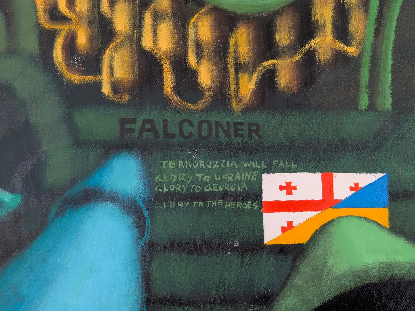 Falconer •Соколя́р•ბაზიერი - George Gagoshidze